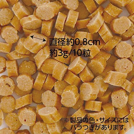 Petio - Add Mate Mama Love 幼犬訓練 雞肉粒粒 狗小食50g (A14322) (80505001)