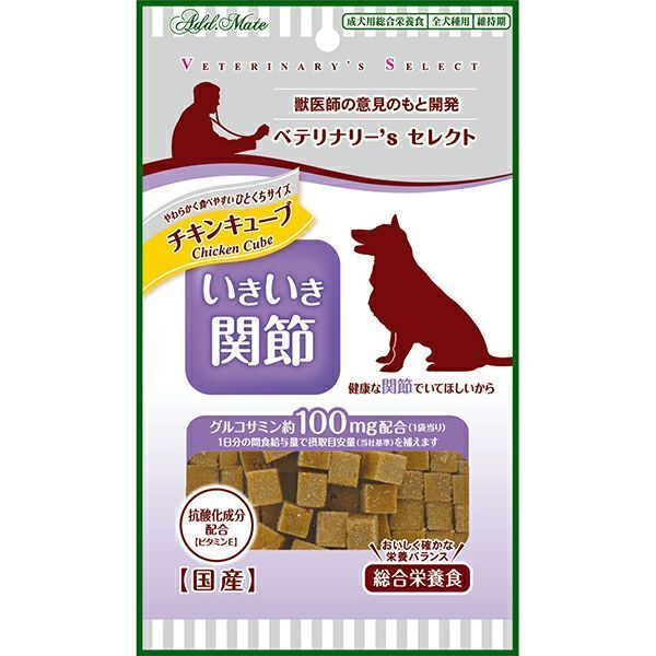Petio - Add Mate 獸醫精選 關節健康雞肉粒 狗小食70g (A14542) (80505015)