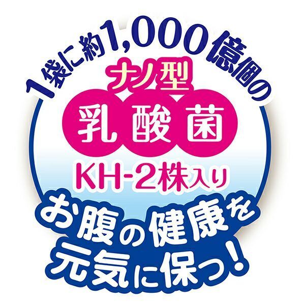 Petio - 乳酸菌 腸胃健康粒粒狗小食80g (W14427) (80505308)
