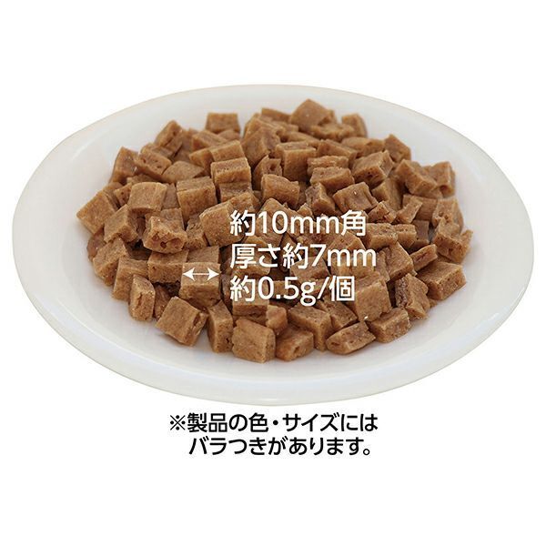 Petio - 原味濃郁雞肉丸子 狗小食180g (W14549) (80505310)