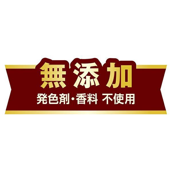 Petio - 原味濃郁一口牛舌粒 狗小食180g (W14551) (80505312)