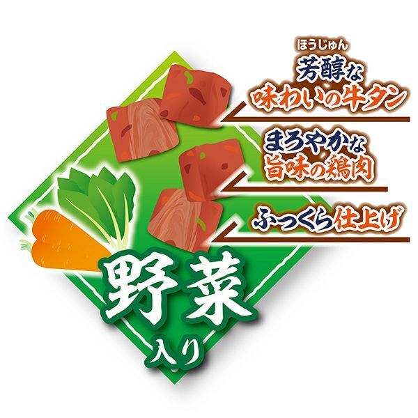 Petio - 高纖蔬菜濃郁蒸一口牛舌粒 狗小食180g (W14552) (80505313)