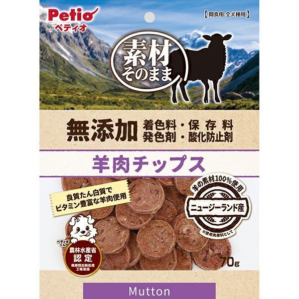 Petio - 無添加 羊肉片 (W14395) (80505318)