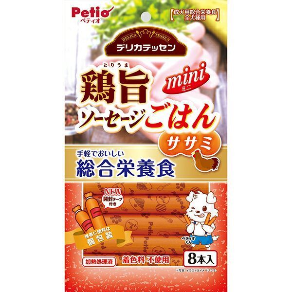 Petio - 鶏旨 雞肉味迷你香腸 8條裝 狗小食 80g (W14578) (80505319)
