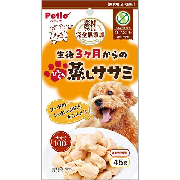 Petio - 素材 完全無添加蒸煮雞胸肉 狗小食 45g (W14400) (80505327)
