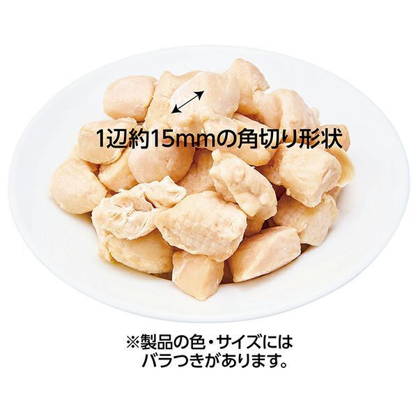 Petio - 素材 完全無添加蒸煮雞胸肉 狗小食 45g (W14400) (80505327)