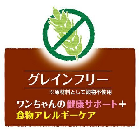 Petio - 無穀物紅薯蔬菜餅乾 120g (W13562) (80505332)