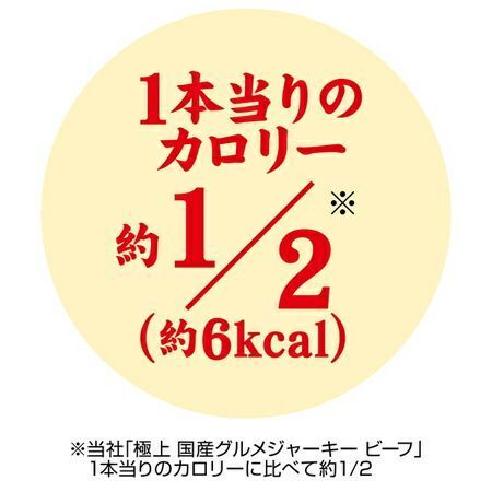 Petio - 極細 日本產牛肉條 狗小食 70g (W13518) (80505333)