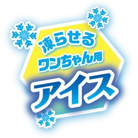Petio - 小冰淇淋香草味棒型 8條裝 狗小食 (W13671) (80505335)