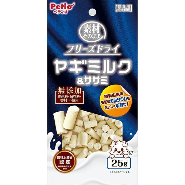 Petio - 素材 完全無添加凍乾山羊牛奶&雞胸肉 狗小食 25g (W14355) (80505336)