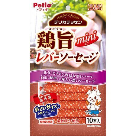 Petio - 鶏旨 雞肉+雞肝味迷你香腸10條裝 狗小食 (W13552) (80505343)