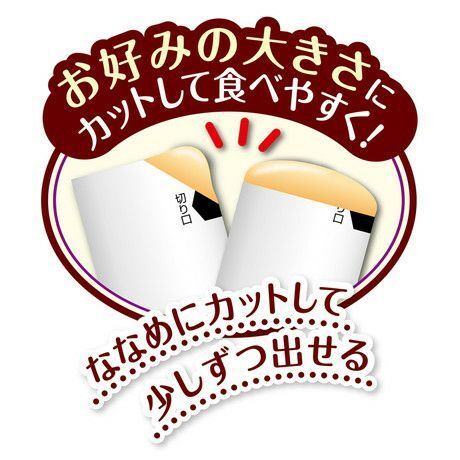 Petio - Meaty 紅薯條 10支裝 狗小食(W13675) (80505346)