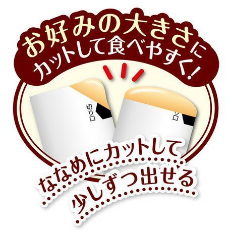 Petio - Meaty 雞胸肉條 (含乳酸菌) 10條裝 狗小食(W13605) (80505347)
