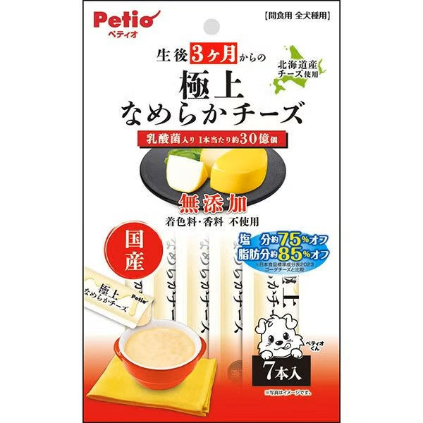 Petio - 極上 無添加 芝士乳酪唧唧棒 狗小食 (7支裝) (W14639) (80505352)