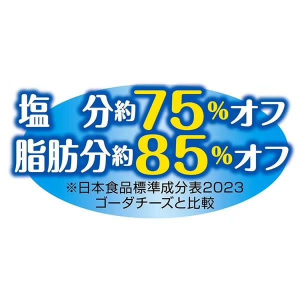Petio - 極上 無添加 芝士乳酪唧唧棒 狗小食 (7支裝) (W14639) (80505352)