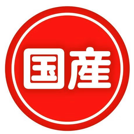 Petio - 香草味 犬用機能乳酸菌啫喱 關節骨骼配方(葡萄糖胺+軟骨素添加) 狗小食16g x15粒 (W1341100) (80505357)