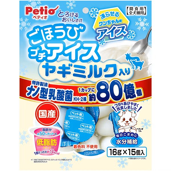 Petio - 山羊奶味 低卡乳酸菌啫喱 (含乳酸桿菌KH-2菌株和寡糖) 狗小食16g x15粒 (W14671) (80505358)