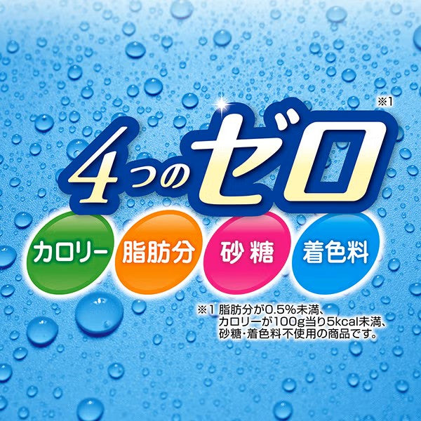 Petio - Aqua Jelly 4 Zeros 蘋果味 補充水份啫喱 狗小食16g x15粒 (W14668) (80505359)