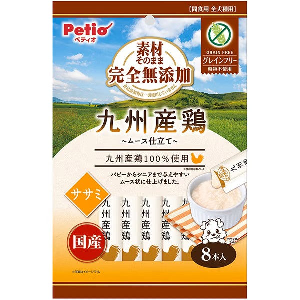 Petio - 天然無添加 九州雞肉慕絲 唧唧棒 狗小食 (8支裝) (W14714) (80505366)