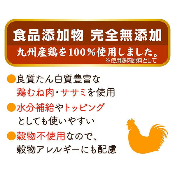 Petio - 天然無添加 九州雞肉慕絲 唧唧棒 狗小食 (8支裝) (W14714) (80505366)