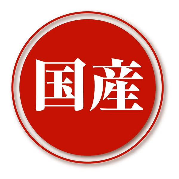Petio - 天然無添加 九州雞肉慕絲 唧唧棒 狗小食 (8支裝) (W14714) (80505366)