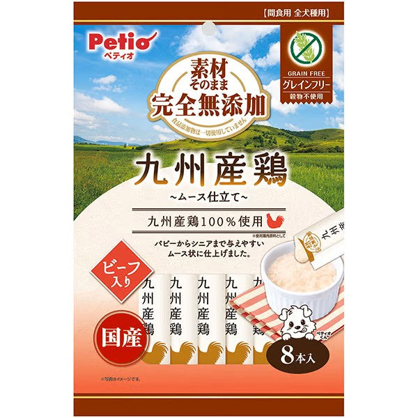 Petio - 天然無添加 九州雞肉+牛肉慕絲 唧唧棒 狗小食 (8支裝) (W14716) (80505368)
