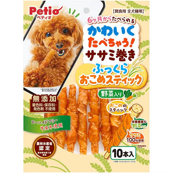 Petio - 米香鮮嫩雞肉+蔬菜捲 狗小食 (10支裝) (W14748) (80505370)