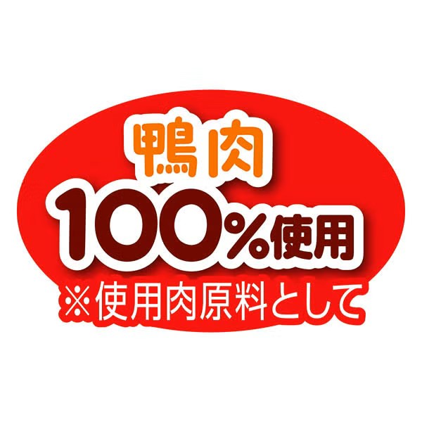 Petio - 100% 鴨胸肉捲 狗小食 (7支裝) (W14722) (80505373)