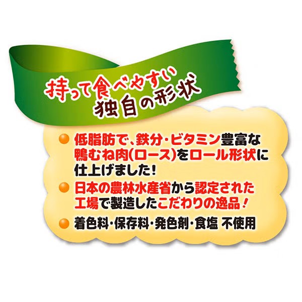 Petio - 100% 鴨胸肉捲 狗小食 (7支裝) (W14722) (80505373)