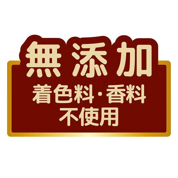 Petio - 紅薯夾心脆脆粒 狗小食80g (W14724) (80505375)