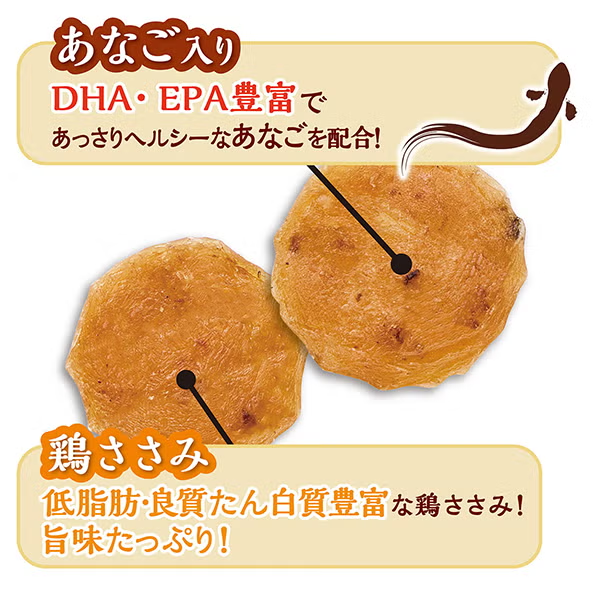 Petio - 素材原味系列 星鰻&雞柳軟片 犬 80g (W14695) (80505376)