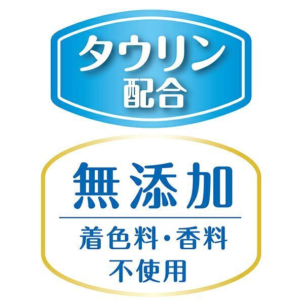 Petio - 吞拿魚+蟹味 補水唧唧果凍棒 (4支裝) (W14597) (80605704)
