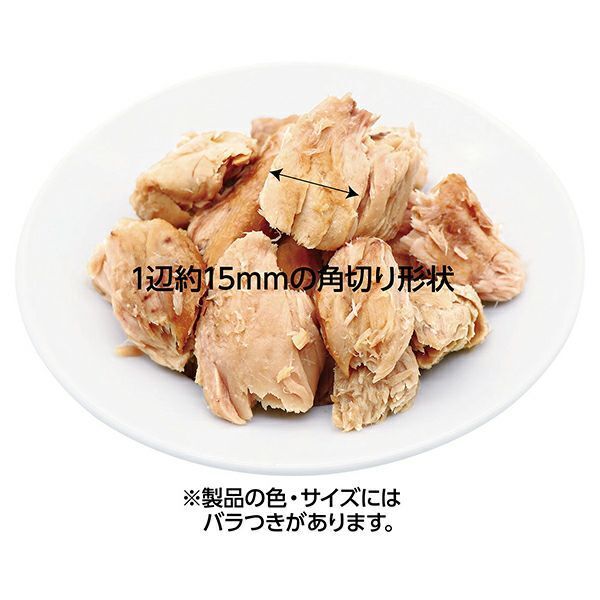 Petio - 素材 完全無添加蒸鰹魚 貓小食 25g (W14404) (80605711)