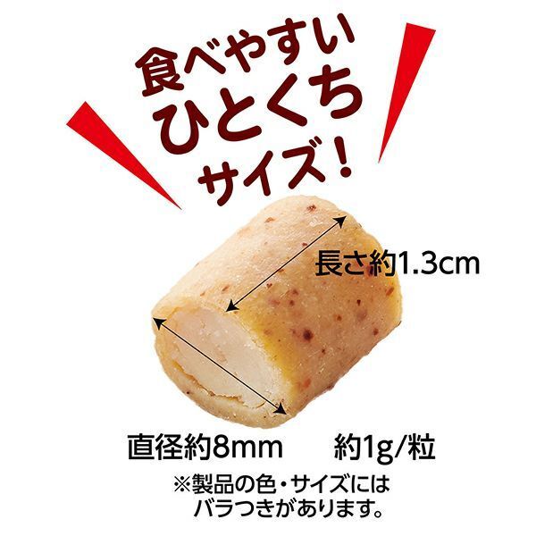Petio - 雞胸肉鮪魚蟹肉味 10g×3包裝 貓小食 (W14601) (80605713)