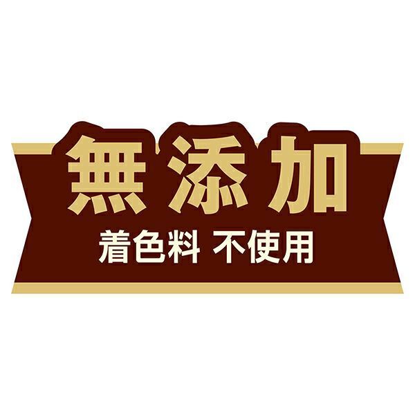 Petio - 雞胸肉鮪魚蟹肉味 10g×3包裝 貓小食 (W14601) (80605713)