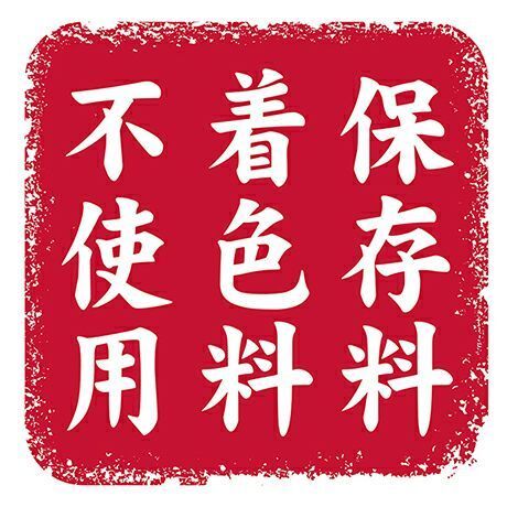 Petio - 薄燒 貝柱 貓小食 3g (W14364) (80605715)