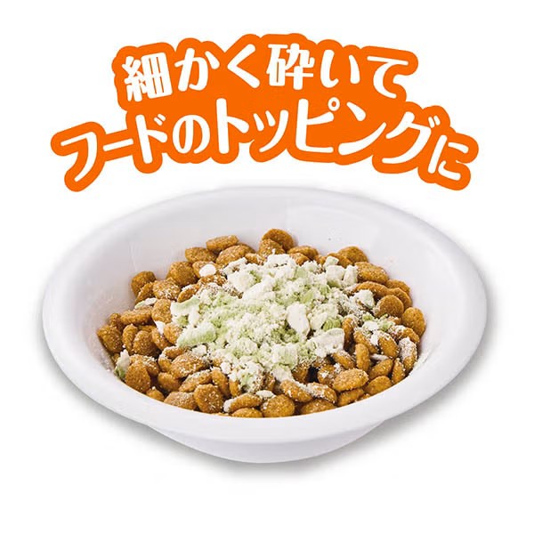 Petio - 去毛球 凍乾雞胸肉 護理貓小食 (含貓草) 12g (W14703) (80605723)
