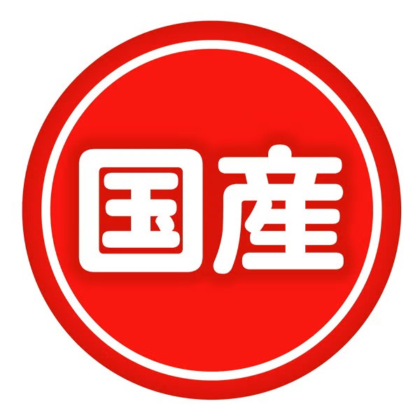 Petio - 減鹽薄切蟹肉片 貓小食20g (W14745) (80605728)
