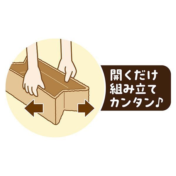 Petio - 貓用 橙盒子可手洗可枕睡袋床(W27740) (81602996)