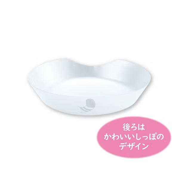 Petio - 貓用清涼鋁合金貓窩 (HNB) (W27817) (81606007)