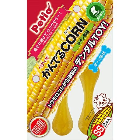 Petio - 犬用咬咬CORN系列 潔齒玩具雞肉風味 SS 超小型犬用 (W22969) (81606019)