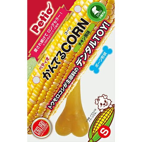 Petio - 犬用咬咬CORN系列 潔齒玩具雞肉風味 S 小型犬用 (W22843) (81606020)