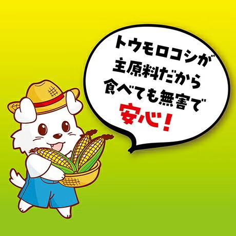 Petio - 犬用咬咬CORN系列 潔齒玩具雞肉風味 L 大型犬用 (W22845) (81606022)