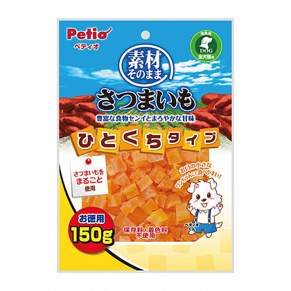 Petio - 天然原味 香甜高纖甘薯粒 (腸胃健康)狗小食140g #A54 (W12932) (90501813)