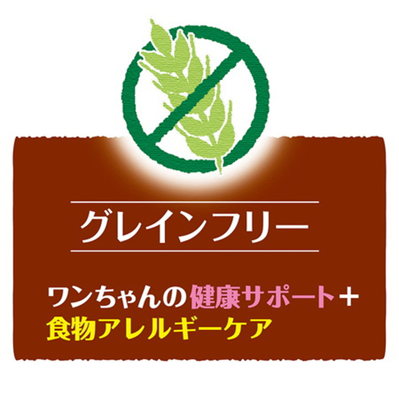 Petio - 低敏無穀物 山羊奶風味 植物性軟潔齒骨 狗小食10條裝 #A162 (W13560) (90502444)