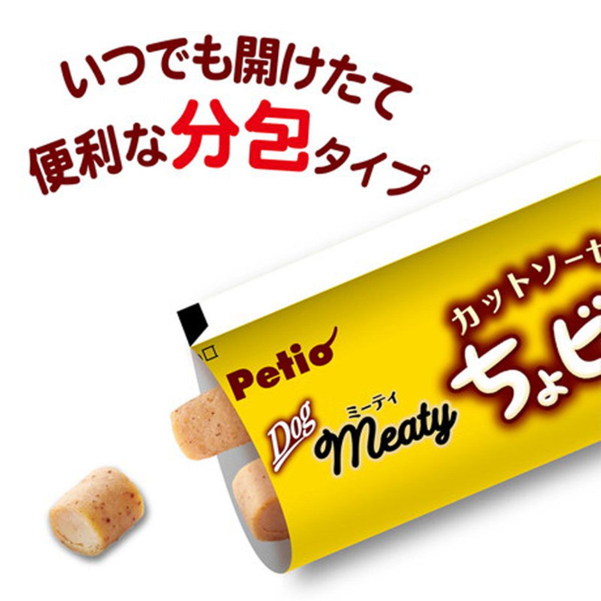 Petio - Meaty無添加雞胸肉&鰹魚&芝士流心肉粒 (輔助喂藥 DHA EPA+)狗小食 10gx3小袋 (90502659)