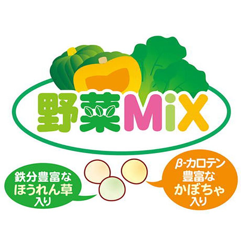 Petio - W14068 #A251 Petio 日本產 健康減糖 野菜小饅頭餅乾 (+鈣?腸胃健康) 狗小食50g (90503117)