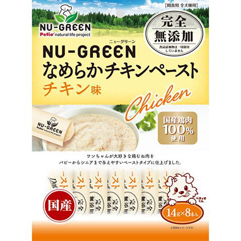 Petio - W14014 #A268 Petio NU-GREEN 無添加 雞肉肉醬 雞味 狗小食 8條 (90503147)