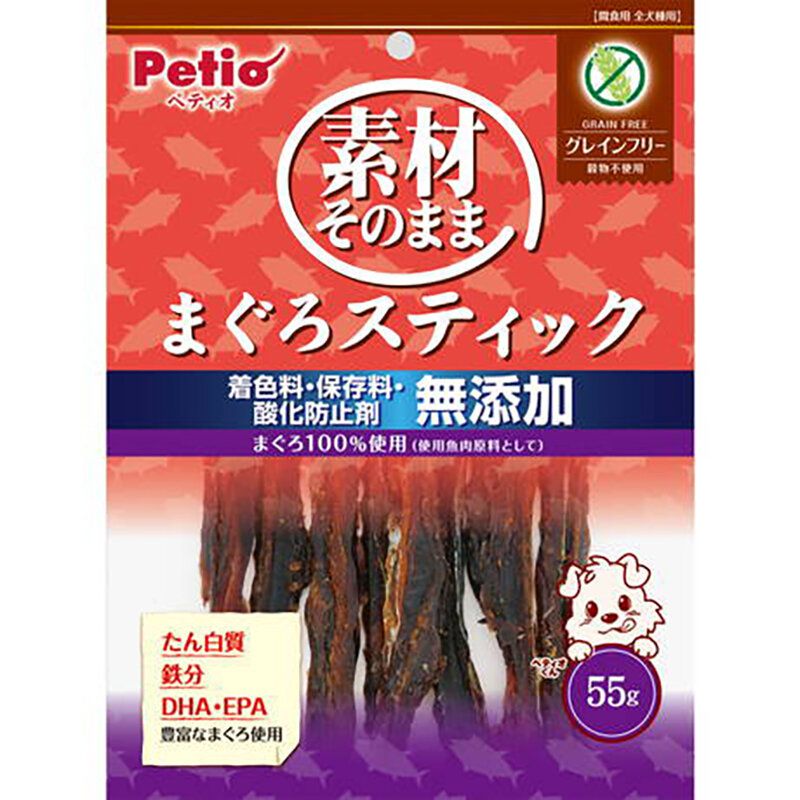 Petio - W14021 #A257 Petio 無添加 原條風乾吞拿魚棒 無穀物 (+鐵?DHA?EPA) 狗小食 55g (90503156)