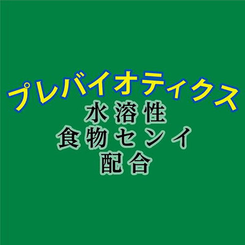 Petio - 日本產 無添加雞肉+野菜粒 狗小食 (腸胃健康) 120g#A305 (W14097) (90503308)